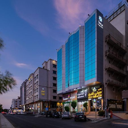 Merya Hotel - Zahra Dżedda Zewnętrze zdjęcie